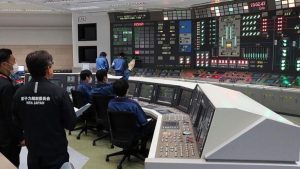 planta-nuclear-QOSZTZLBCZB3ZPSVQXHEKDEQEY.jpg