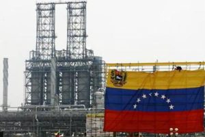 todos-los-activos-de-exxon-mobile-en-venezuela-HMJJOXIGWVH4BPVF3GEMQX4QBY.jpg