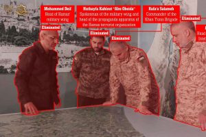 israel-asegura-haber-matado-a-mohammed-odeh-el-O4KKXBX6BVAXRCFOMMPYY73JJE.jpg