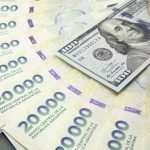 El Gobierno renovó todo lo que le vencía y se alzó con otros $1,75 billones que podría usar para comprar dólares